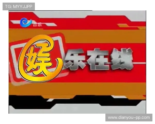 必赢官网入口：畅享安全可靠的在线娱乐平台